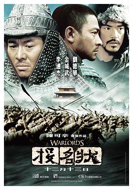 《千金归来沈长清》主视觉